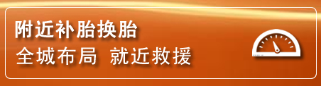 尚志附近疏通管道电话