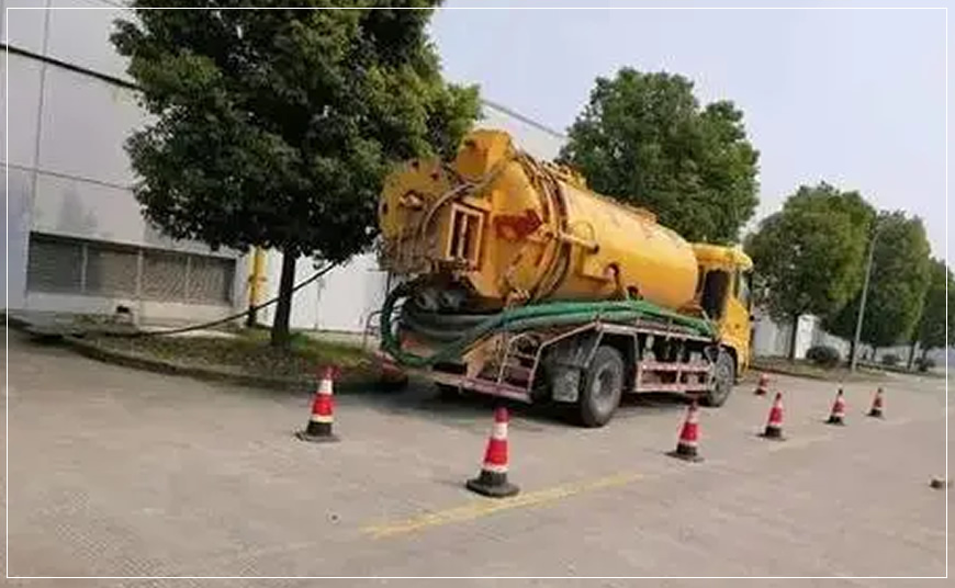 尚志高压清洗