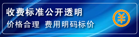 尚志高压清洗管道怎么收费