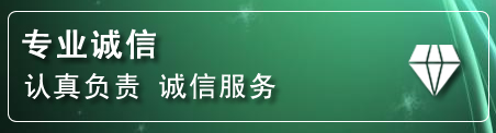 尚志化粪池清理电话