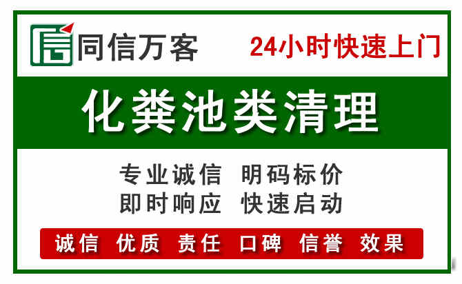 尚志附近流动补胎电话.jpg
